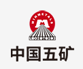 京山中国五矿